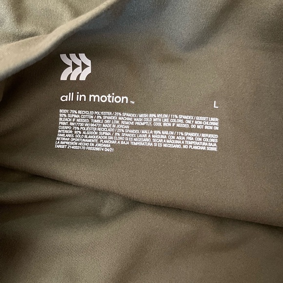 Sage green leggings with side pockets - Picture 3 of 3